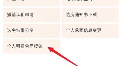 i深圳图片5
