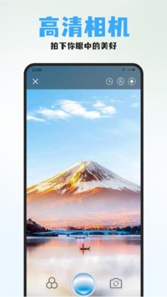 秋月秀 安卓版v1.5 安卓版v1.5