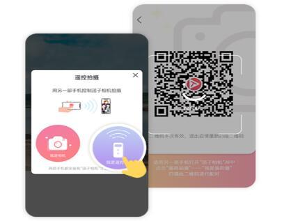 团子相机图片2
