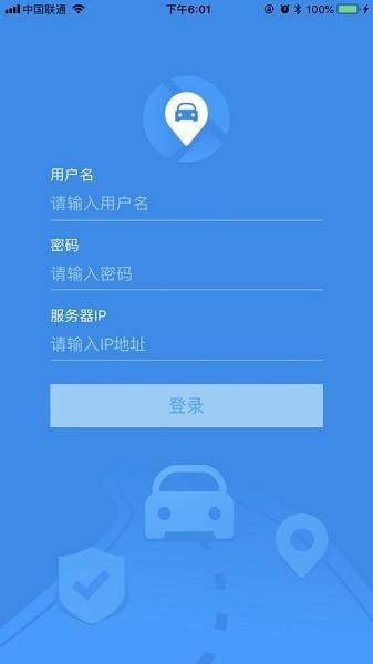 CMSV7图片2