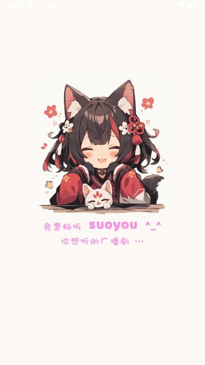 腐竹