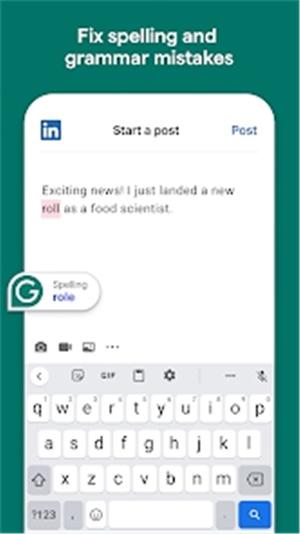 grammarly手机版