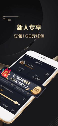爱之依(改名请上潮)