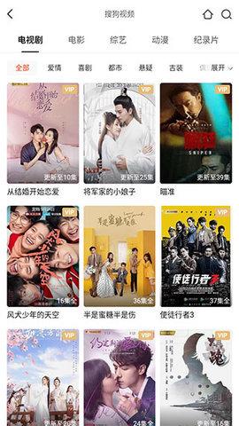欧乐影视2022app安装包