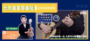 迷鹿音乐