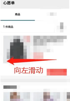 优衣库图片4