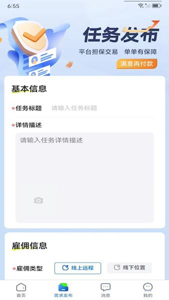 闲银图片1