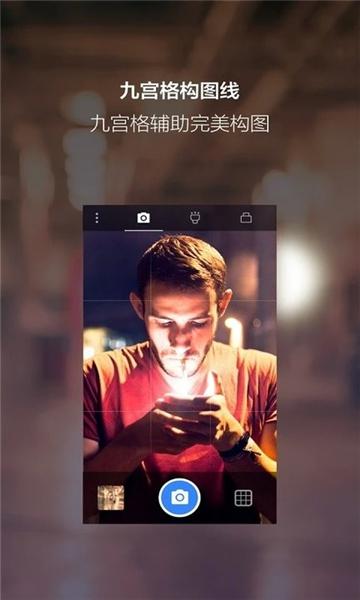 夜视相机图片2