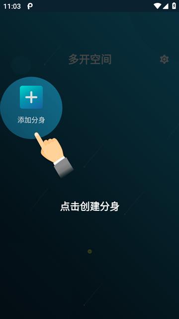 Multi Parallel图片2