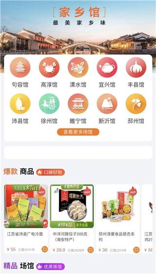 E路有我图片6