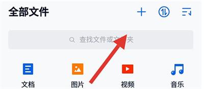 和彩云6