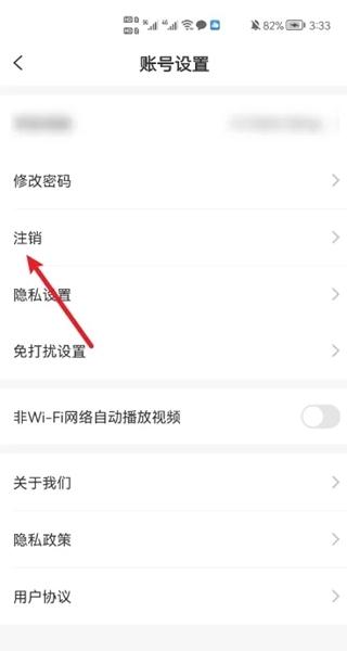 巴乐兔租房11