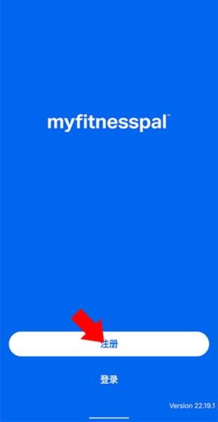 MyFitnessPal减肥宝图片3