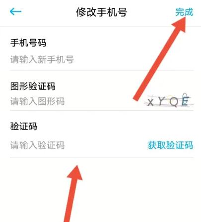 一汽大众10