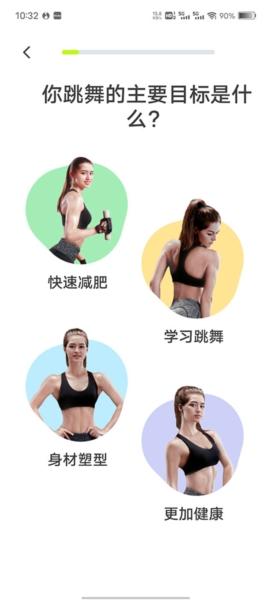 卡鼓点图3