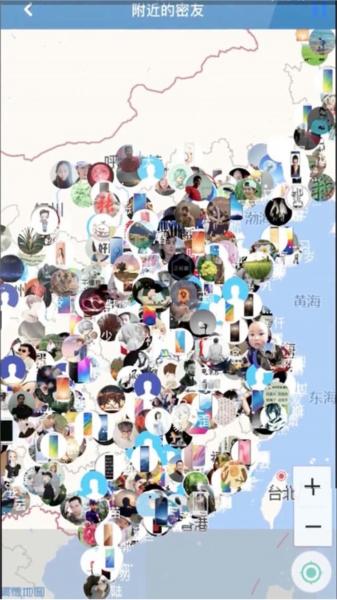 智块加密软件 安卓版v7.7.8 安卓版v7.7.8