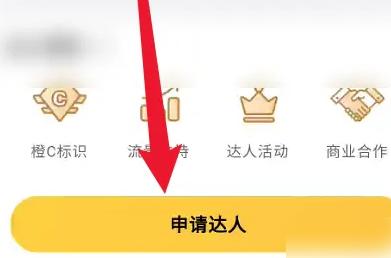 豆果美食图片17