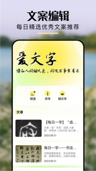 codyformer手机版 安卓版v1.3 安卓版v1.3