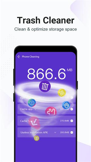 夜神清理大师 (NoxCleaner)安卓版v3.9.5 (NoxCleaner)安卓版v3.9.5