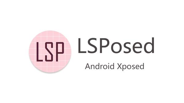 lsposedzygisk版图片4