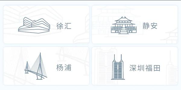 嘉会医疗图片4