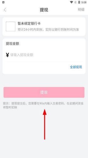 小象优品图片