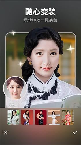 奇妙P图V3.3.6