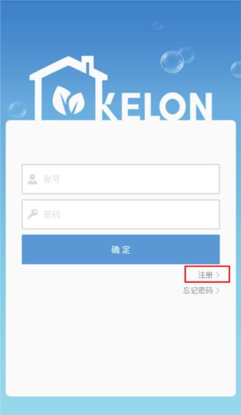 科龙智能空调图片2