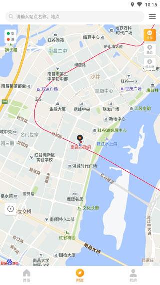 淄博停车图片
