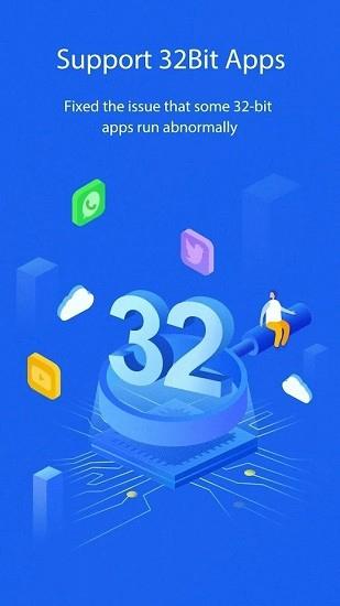 多开空间64位插件 安卓版v1.0 安卓版v1.0