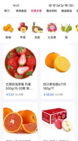 乐众天下 8.9.1