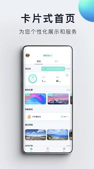 nexgim图片1