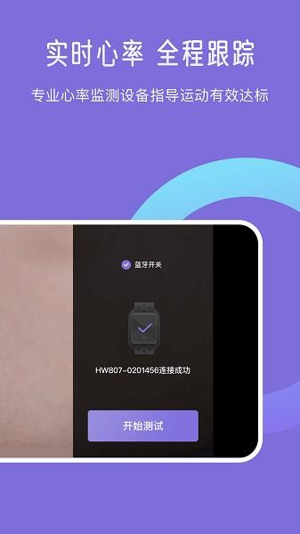 悦脂图片2