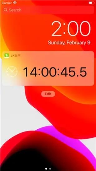 ZK助手悬浮时钟软件图片2