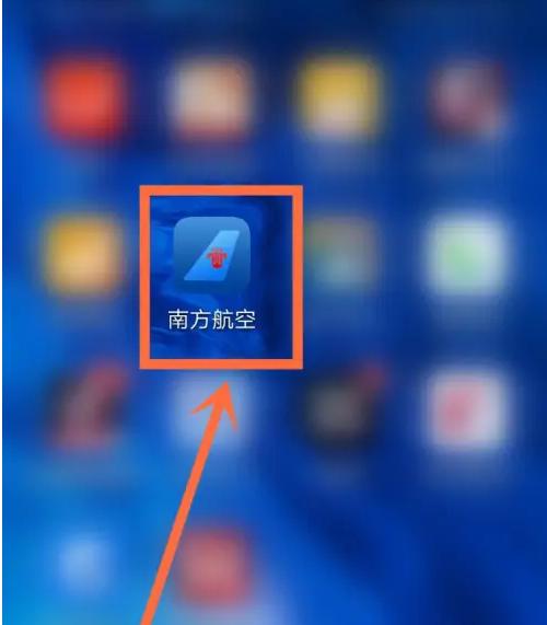 南方航空10