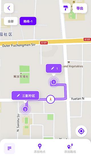 exping图片10