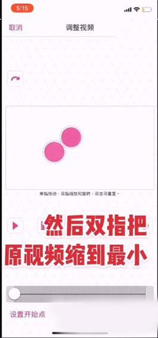 videostar10