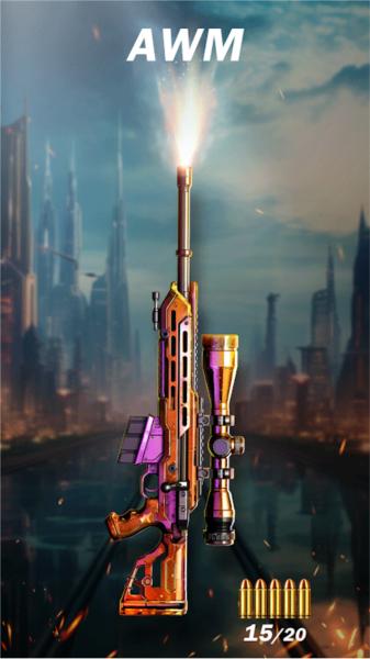 Gun Simulator图片