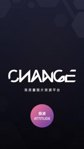 图凌壁纸图片1