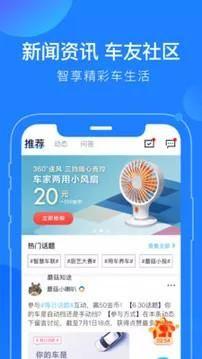 蘑菇知途app最新版