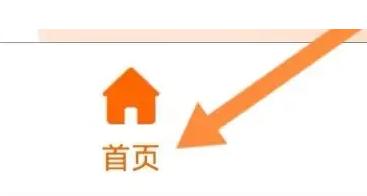 全民生活图片5