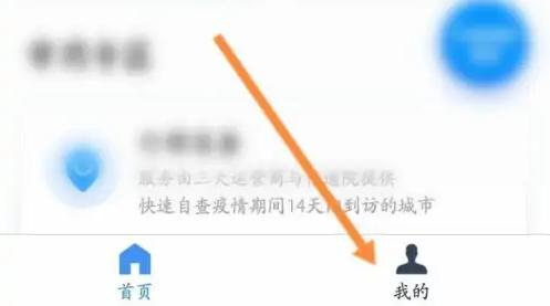 i深圳图片10