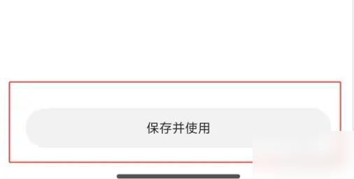小米运动图片12