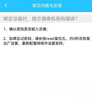 有我看家6