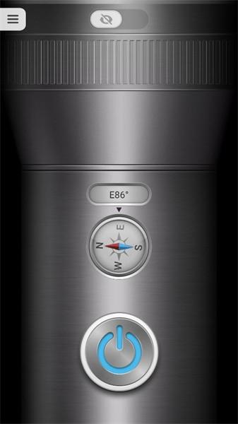 加强型手电筒app 安卓版v2.7.21 安卓版v2.7.21