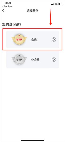北疆工惠图片4
