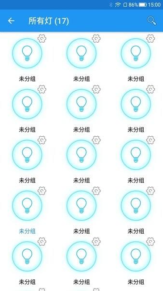 优乐迪智能家居图片2
