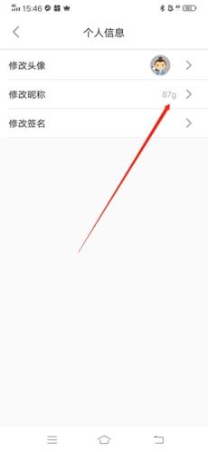 方正书法图片7