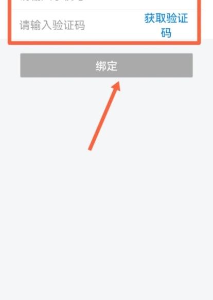 新疆好地方图片17