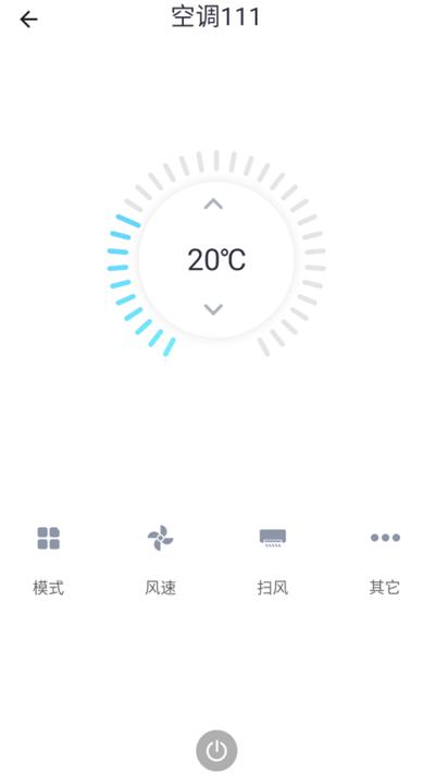 小蚁智家